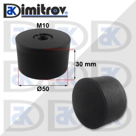 Антивибрационен тампон М10 х Ø 50 х 30 mm